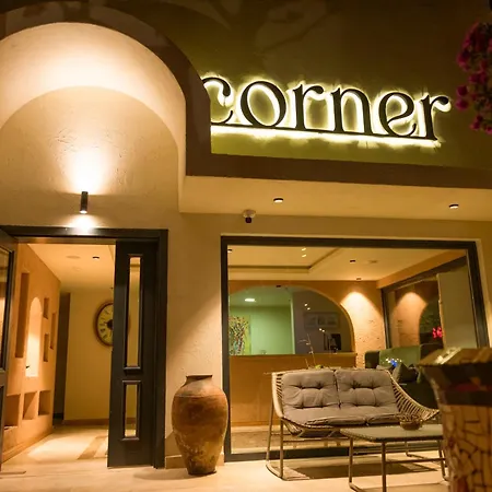 Corner Boutique Szálloda Bitez