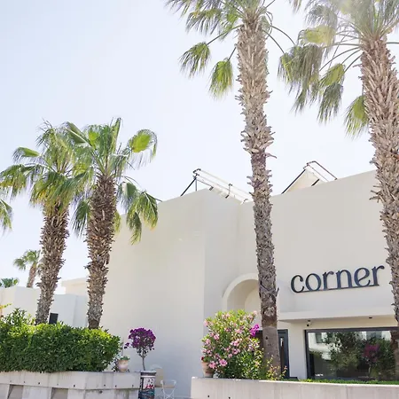Corner Boutique